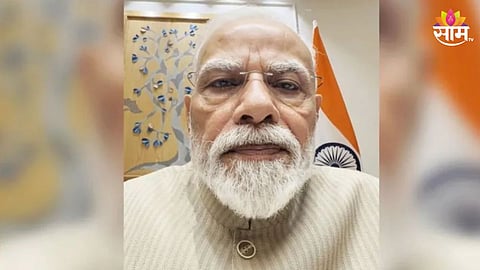 पंतप्रधान मोदींचा मध्यरात्री विद्यार्थ्यांना व्हिडिओ संदेश; मंत्रिमंडळाच्या बैठकीत होणार मोठा निर्णय