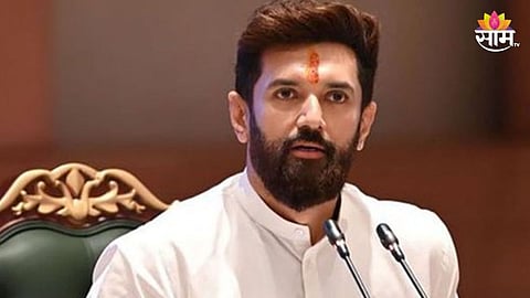 केंद्रीय मंत्री चिराग पासवान यांना धमकी, पत्रात नेमका उल्लेख काय?