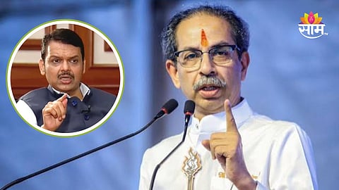 DJ Controversy: उद्धव ठाकरेंचा डीजेला विरोध, विद्यानंद बापट यांच्यावरून थेट सरकारला सुनावले खडेबोल