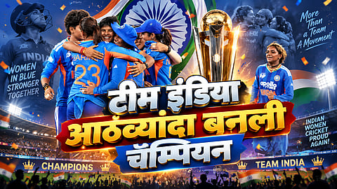 India vs Sri Lanka Women’s Asia Cup Final: