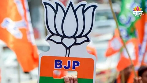 Election: मोठी बातमी! शिक्षक- पदवीधर निवडणुकीसाठी भाजपकडून १० उमेदवारांच्या नावांची घोषणा, कुणाला कुठून संधी?