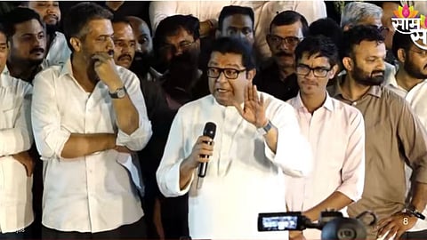 Raj Thackeray Meets MPSC Aspirants In Pune