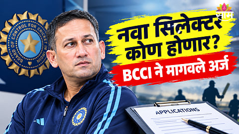 Ajit Agarkar