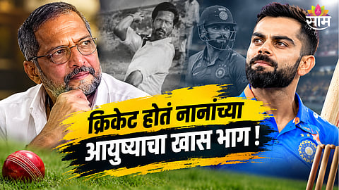 Nana Patekar