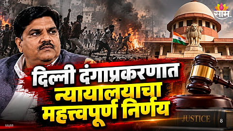 Tahir Hussain convicted in Delhi Dayalpur riots case