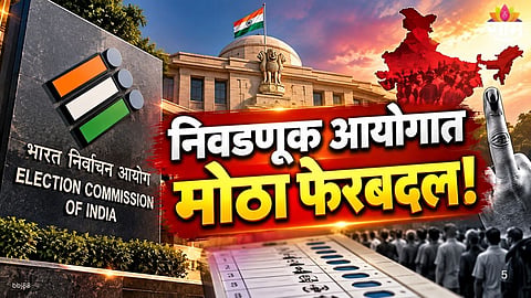 IAS Prakash Rajpurohit appointed Deputy Election Commissioner of India