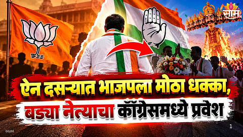 Jubin Nautiyal's father Ram Sharan Nautiyal joins Congress