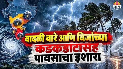 IMD heavy rain alert for six states in India