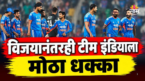 विजयानंतर भारताला जोरदार धक्का, स्टार खेळाडूला दुखापत, दुसऱ्या T20 सामन्यातून OUT