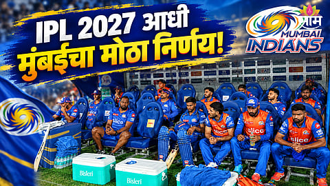 Mumbai Indians