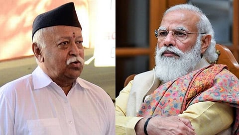RSS Ban Removed: 'संघाच्या कार्यक्रमांमध्ये सरकारी कर्मचाऱ्यांनाही प्रवेश', मोदी सरकारकडून ६० वर्षांपूर्वीच्या कायद्यात मोठा बदल; काँग्रेस आक्रमक