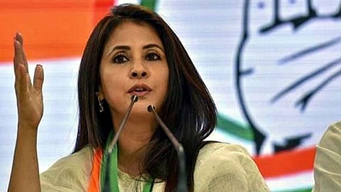 रंगीला गर्लची काँग्रेसमधली 'दौड' थांबली; पक्षांतर्गत राजकारणाला कंटाळून काँग्रेससोबत 'जुदाई'