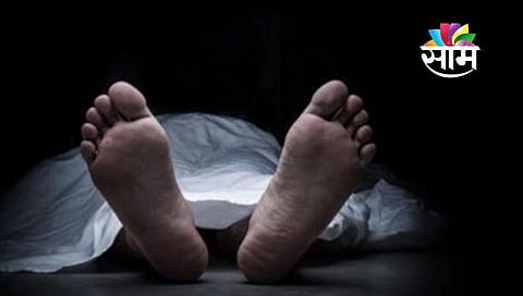 dead body