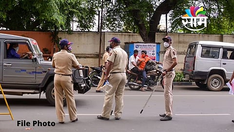 Police Nakabandi
