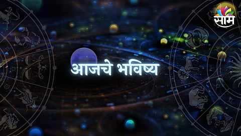 Rashi Cover Image