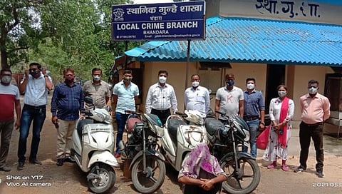 Bhandara