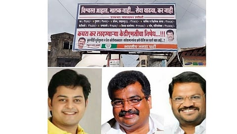 dombivali.