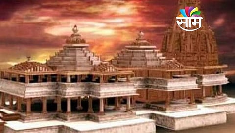 Ayodhya Ram Mandir
