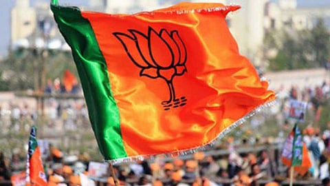 BJP RajyaSabha