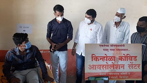 Ravikant Tupkar Started Covid Isolation Centre with Crowd Funding