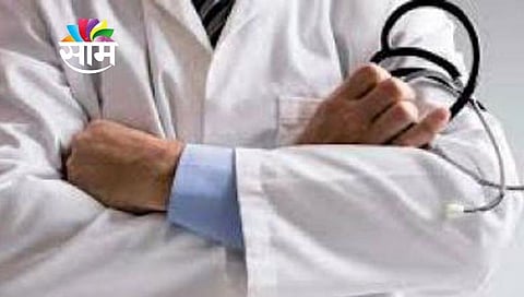 health officer