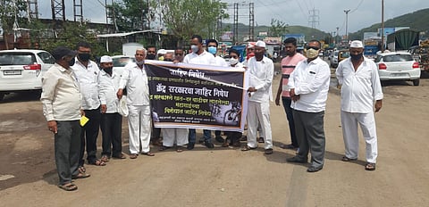 andolan