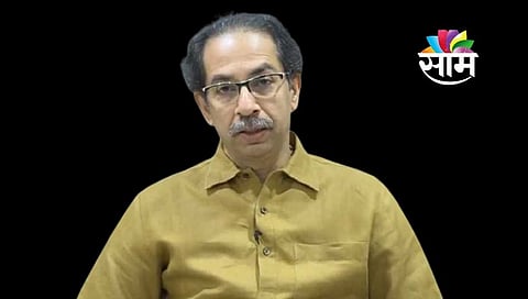 मोठी बातमी: मुंबईकरांना भेट... 500 स्केवर फूटांपर्यंत घरांना कर माफ