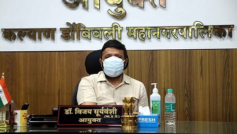 dombivali collector