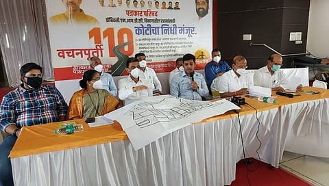 shivsena