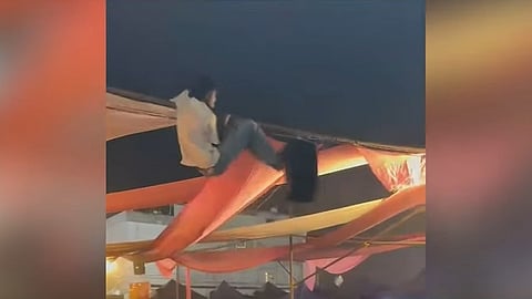 സംഗീതനിശയിൽ സംഘർഷം