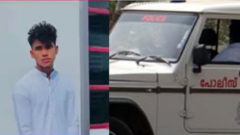 ഫറാസ്