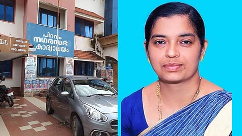 പിറവം നഗരസഭ, ജിൻസി രാജു