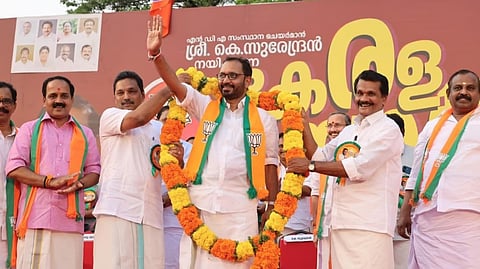 കെ സുരേന്ദ്രന് നയിക്കുന്ന പദയാത്രയില് നിന്ന്
