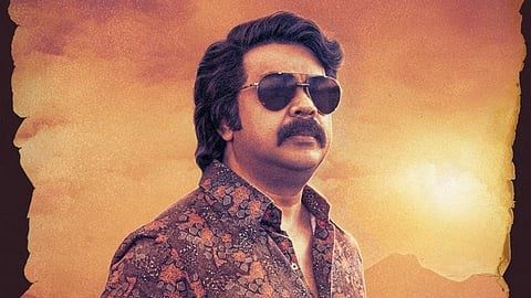 തങ്കമണി പോസ്റ്റര്
