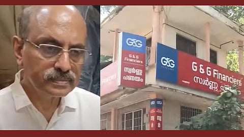 ഗോപാലകൃഷ്ണന് നായര്, ജി ആന്റ് ജി ഓഫീസ്