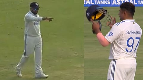 വീഡിയോ സ്ക്രീന് ഷോട്ട്
