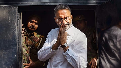 മുഖ്താർ അൻസാരി