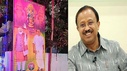 വോട്ട് ചോദിച്ചുള്ള ഫ്ളക്സില് വിഗ്രഹത്തിന്റെ ചിത്രം; വി മുരളീധരനെതിരെ തെരഞ്ഞെടുപ്പ് കമ്മീഷനില് പരാതി