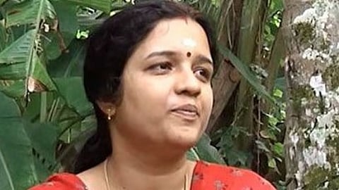 നിഷ