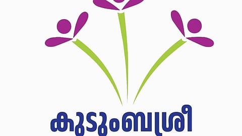 ഒരു ദിവസം വര്ക്ക് ഫ്രം ഹോം അനുവദിക്കാന് തീരുമാനം