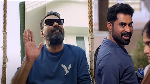 'നടന്ന സംഭവം' ടീസര്
