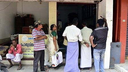 ration shops strike