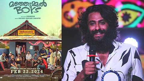 മഞ്ഞുമ്മല് ബോയ്സ് പോസ്റ്റര്, ആന്റണി വര്ഗീസ്