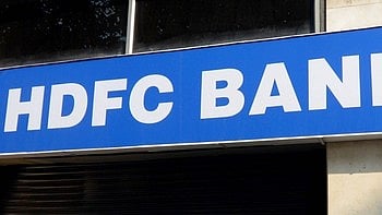 മൊബൈല് നമ്പര് വെരിഫിക്കേഷന് ഫീച്ചറുമായി എച്ച്ഡിഎഫ്സി