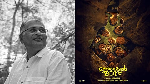 ജയമോഹൻ, മഞ്ഞുമ്മല് ബോയ്സ് പോസ്റ്റര്