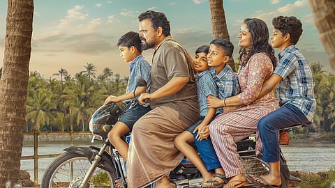 'ഈയിടെ രണ്ട് മഹാസിനിമകൾ കണ്ട് ചമ്മിയതാണ്, സംശയിച്ചാണ് കയറിയത്': ഒരു സർക്കാർ ഉത്പന്നത്തെ പ്രശംസിച്ച് കുറിപ്പ്