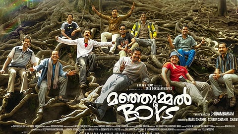 manjummel boys ott release