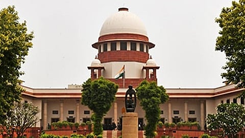 സുപ്രീംകോടതി