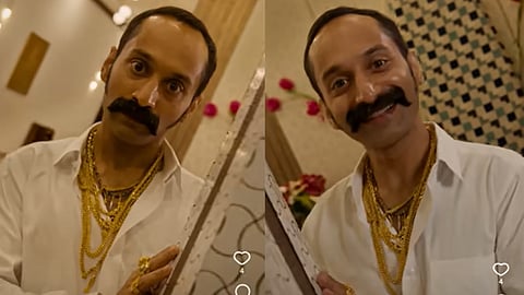 aavesham teaser