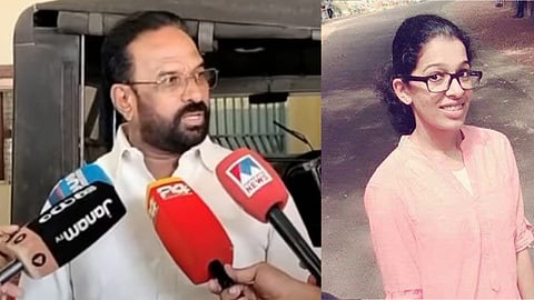 jesna missing case
